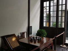 -中共二大会址纪念馆