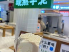 -兰熊鲜奶(昌平悦荟店)