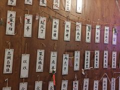 -剧狐剧本杀·月球探案馆(人民广场1号店)