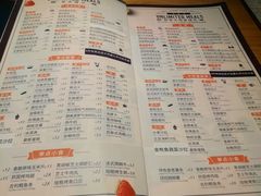 菜单-斗牛士牛排(南京东路店)