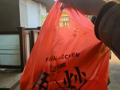 -肥三土菜馆(五四广场店)