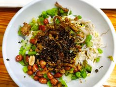 儋州米烂-椰小调.儋州米烂(名门店)
