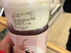 -百分茶(昆山万象汇店)