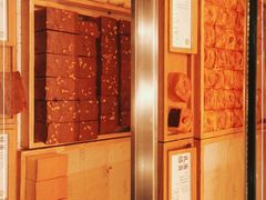 -泸溪河桃酥(西直门凯德店)