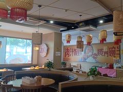 -十二点·辣椒炒肉(南山店)