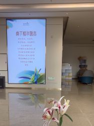 -韩辰医疗美容医院