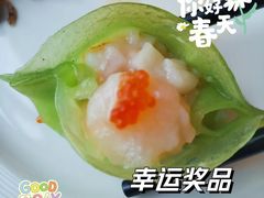 -泛太平洋大酒店·海天楼中餐厅·粤菜