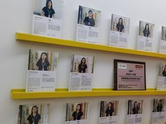 -英孚教育青少儿(东二环泰禾中心)
