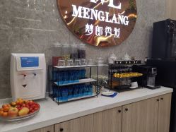 点击看大图 -Meng Lang 梦郎白金店