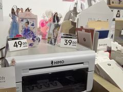 -海马体照相馆(天津世纪都会店)