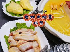 -金龙·打边炉(武进路店)