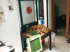 -孙奶奶葱包桧