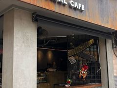 -BE NORMAL CAFE(霞溪路店)