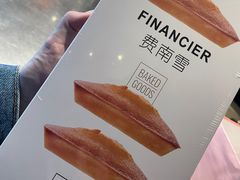 -LOVEGIFT爱礼(八佰伴店)