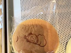 -西村叔叔的店·面包·甜品·蛋糕(清河万象汇店)