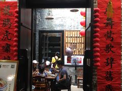 门面-黄祥华养生堂·炖汤·营养蒸饭(岭南天地店)