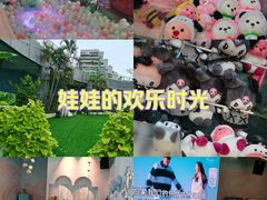 -CIAO·团建聚餐·生日派对轰趴馆(福田店)