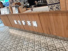 -霸王茶姬(建邺万达广场店)