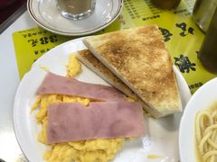 -澳洲牛奶公司(佐敦店)