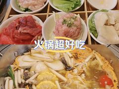 -芭夯兔·兔肉汤锅(新都店)