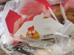 -老韩煸鸡·中国炸鸡(摩尔城店)