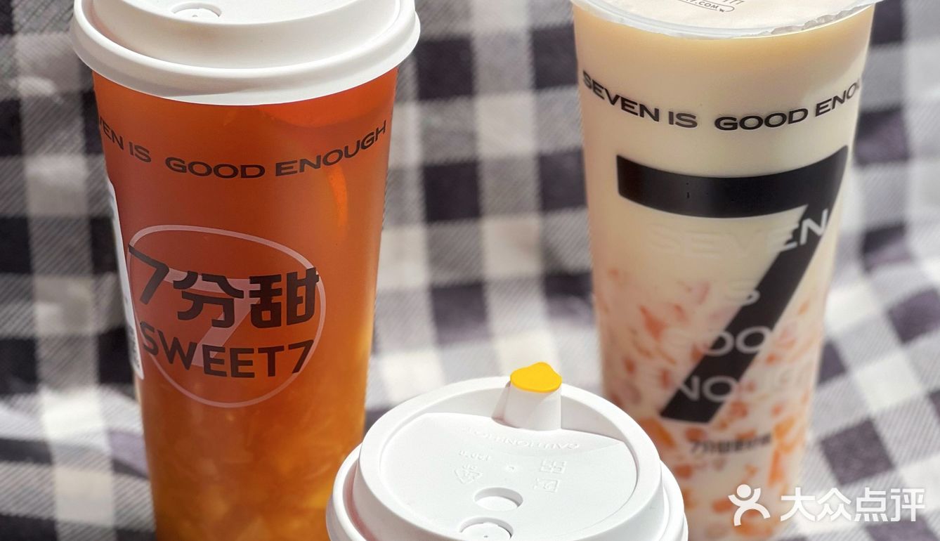 夏天喝杯7分甜！杨枝甘露一秒入夏.