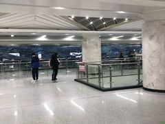 -螃蟹岬(地铁站)