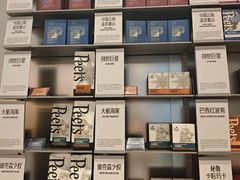 -凤凰汇购物中心