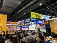 -阿亲家·韩式无限烤肉(春熙路店)