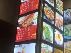 -鑫悦楼煎蟹·16年海鲜大排档