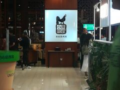 -黑鸡小馆(金源店)