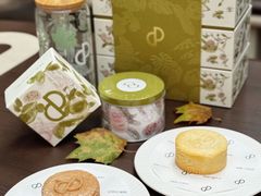 -PAIN CHAUD 百丘(尚嘉中心店)