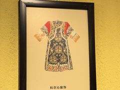 -格日勒阿妈蒙古厨房(大召店)