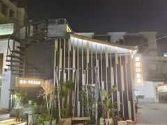 -黎记大排档(慈云路店)