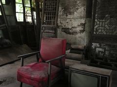 -书隐楼