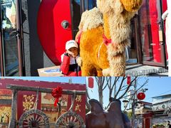 -中国第四纪冰川遗迹陈列馆