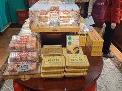 绿豆糕金砖-武汉冠生園(吉庆街店)
