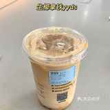 生椰拿铁终于不断货了家人们🥥不愧是yyds