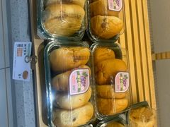 -爱维尔阳光蛋糕(新湖明珠城店)