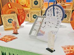 -顺峰(农展馆店)