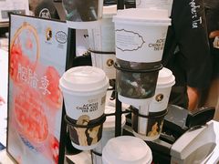 -茶理宜世(东方宝泰店)