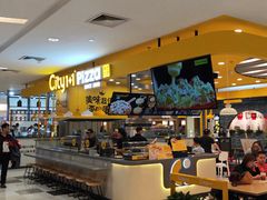 -City1+1城市比萨·意面(摩天活力城店)