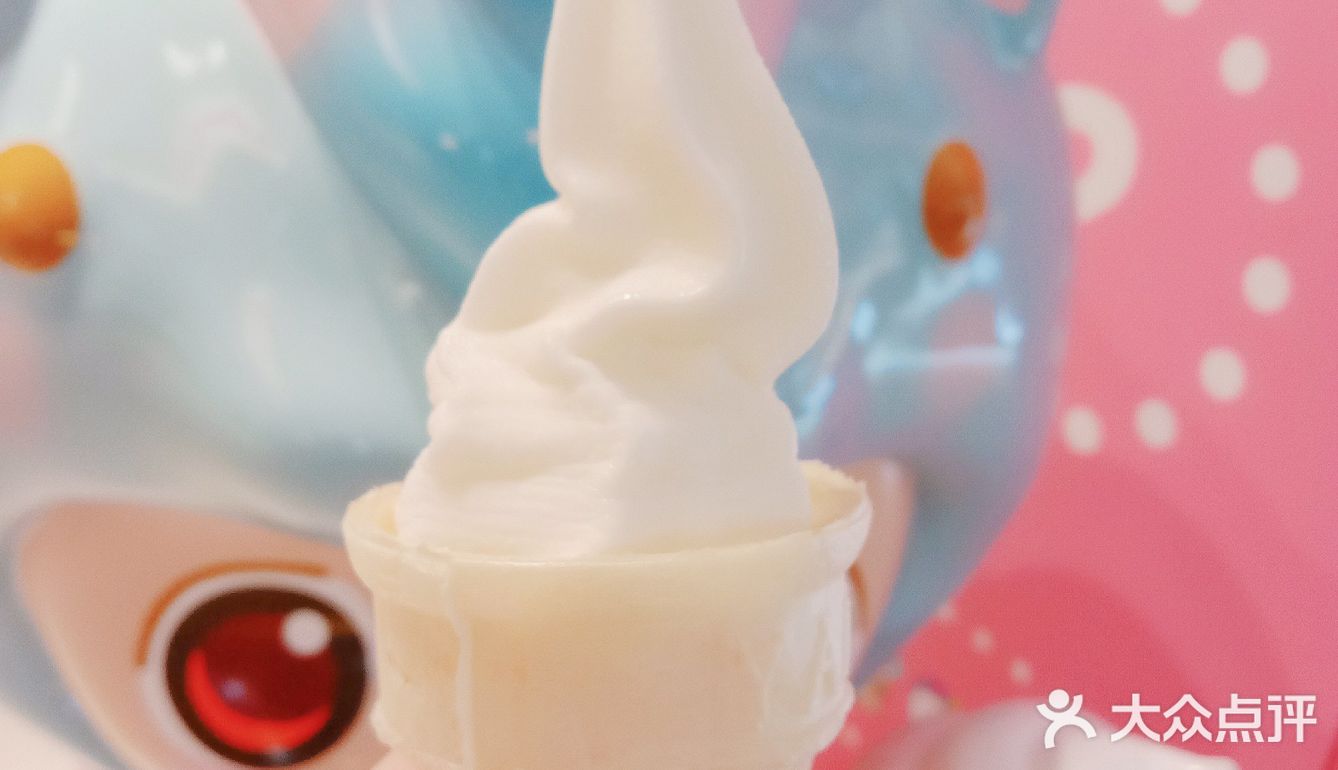 这个冰激凌蛋筒🍦 真丑