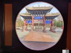 -张掖大佛寺景区