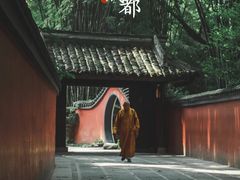 -成都杜甫草堂博物馆