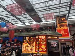 -老山东·山东菜(鲁菜名店)