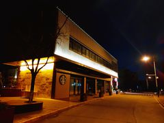 -长安大学(北校区)