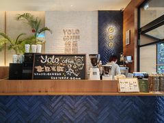 -YOLO COFFEE悠乐咖啡
