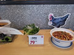 -大碗先生(万家丽店)