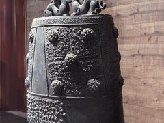 -大钟寺古钟博物馆